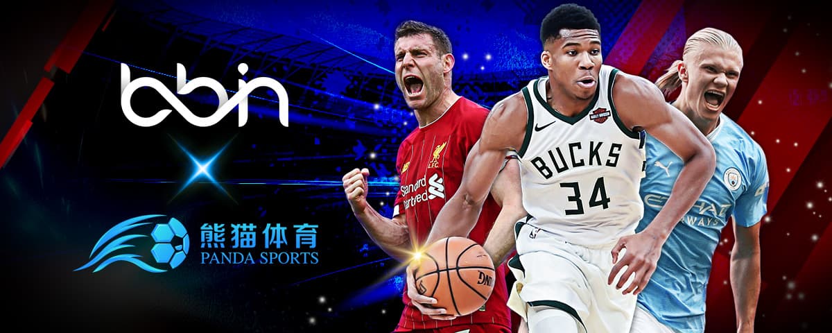 着什么