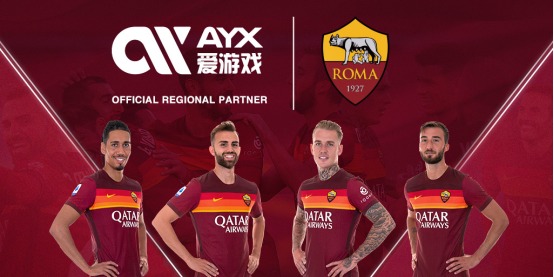 中国乒坛展
